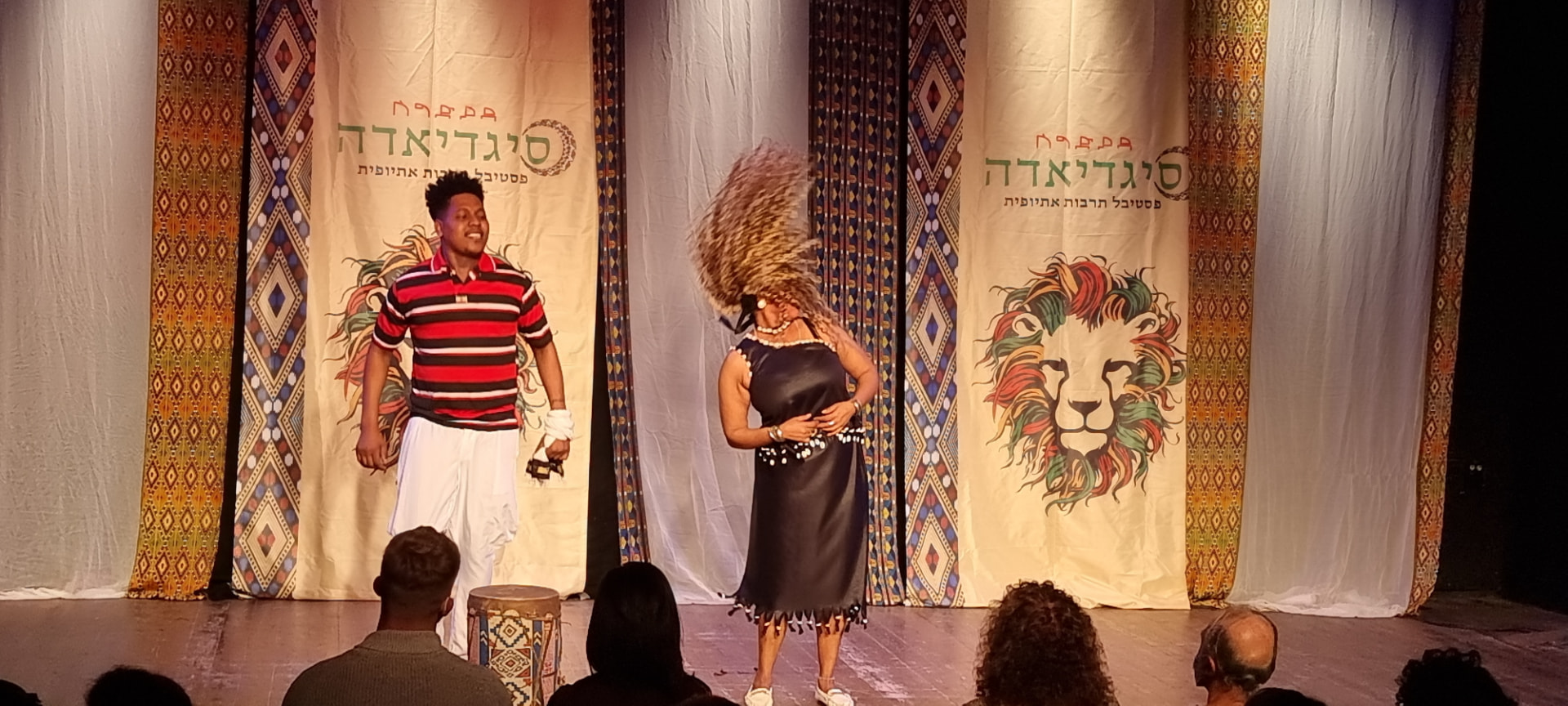 במה שמספרת סיפור